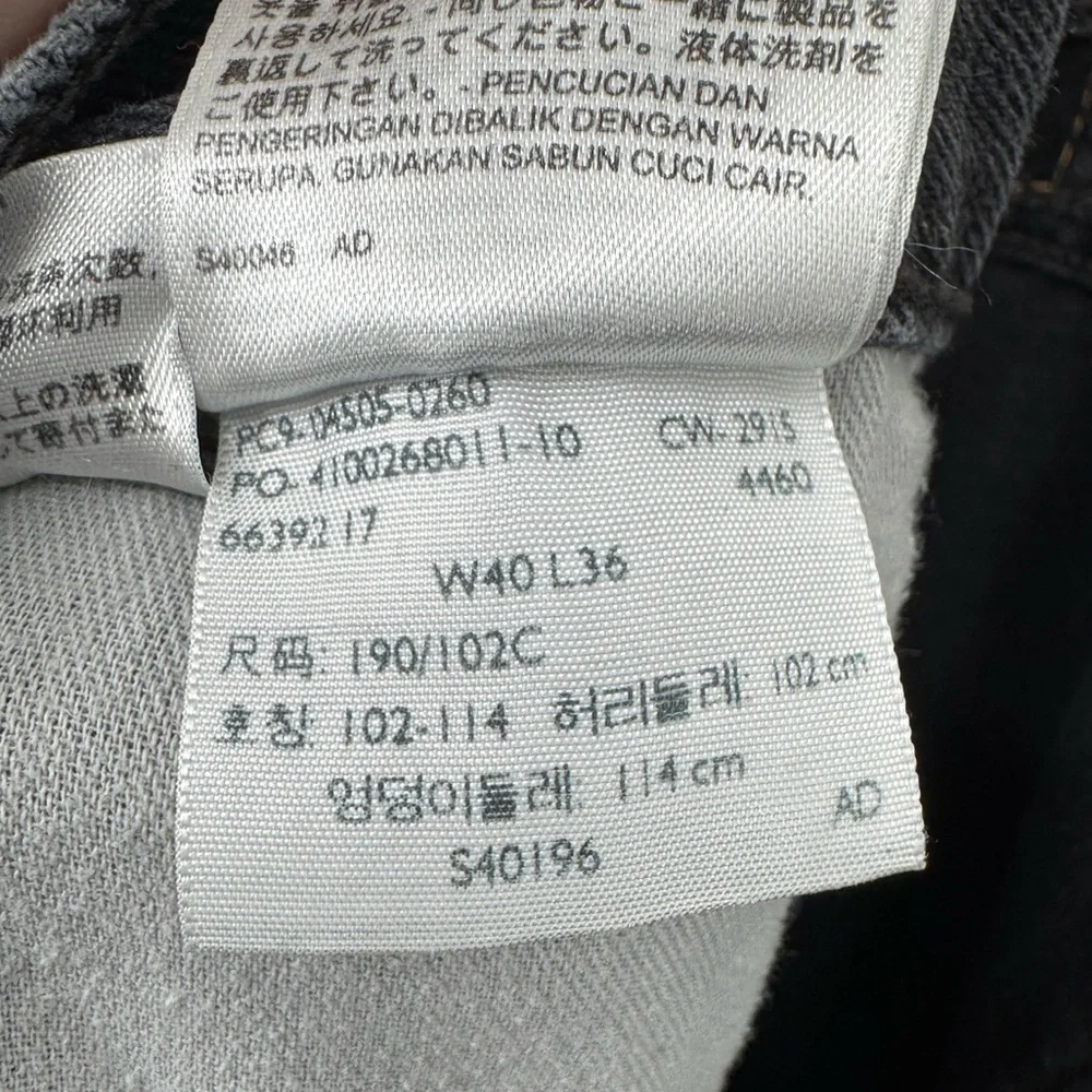Levi’s 505 Black Denim Jeans Men’s W40 L36 Straight‎ Leg Classic Fit